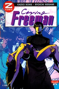 Crying Freeman 2