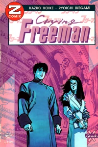 Crying Freeman 12
