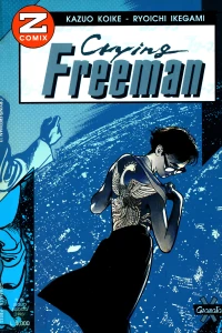 Crying Freeman 13
