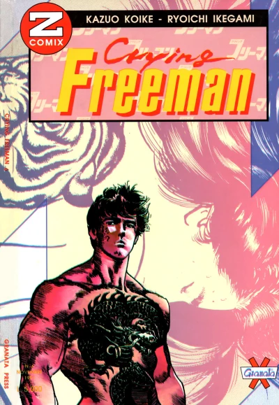 Cover of Crying Freeman 6