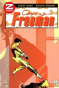 Crying Freeman 8