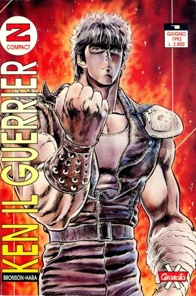 Cover of Ken il guerriero 1
