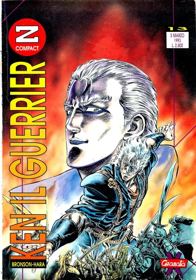 Cover of Ken il guerriero 13