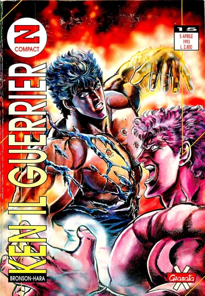 Cover of Ken il guerriero 15