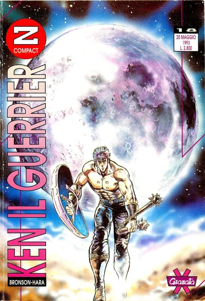 Cover of Ken il guerriero 18