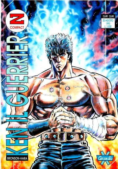 Cover of Ken il guerriero 22