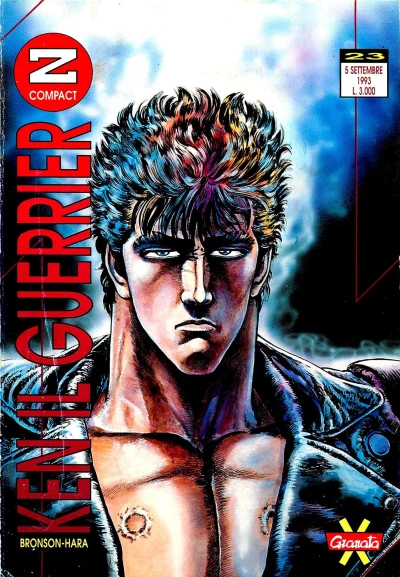 Cover of Ken il guerriero 23