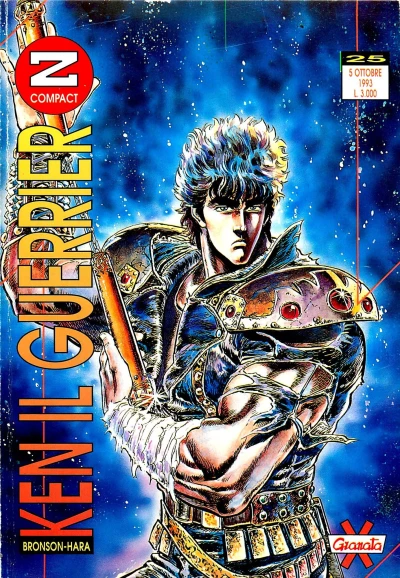 Cover of Ken il guerriero 25