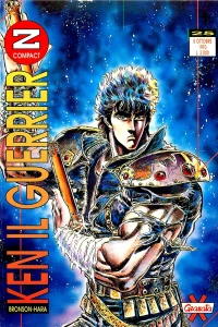 Ken il guerriero 25