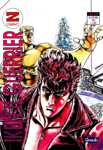 Cover of Ken il guerriero 26