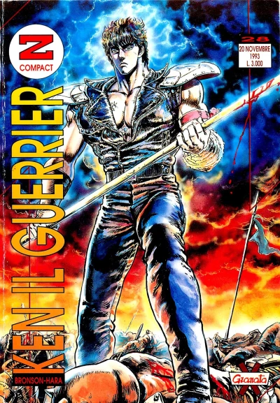 Cover of Ken il guerriero 28