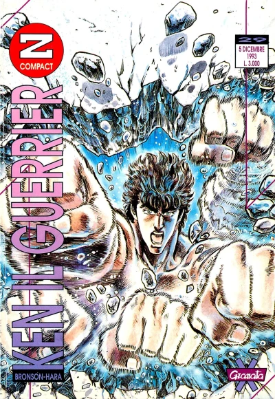 Cover of Ken il guerriero 29