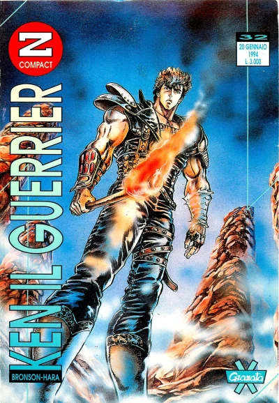 Cover of Ken il guerriero 32