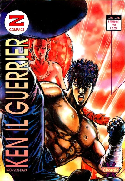 Cover of Ken il guerriero 33