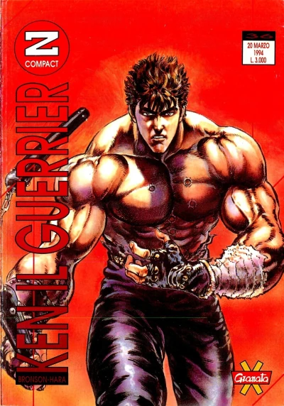 Cover of Ken il guerriero 36