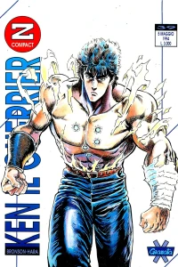 Ken il guerriero 39