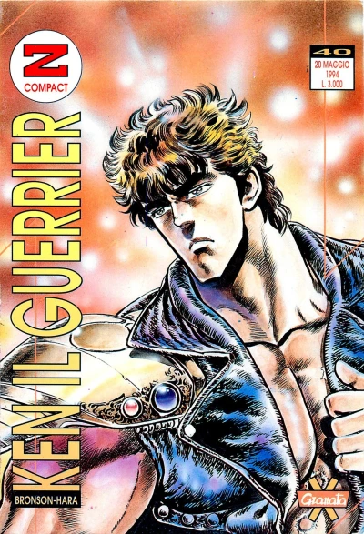 Cover of Ken il guerriero 40