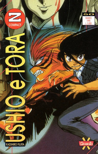 Cover of Ushio e Tora 9