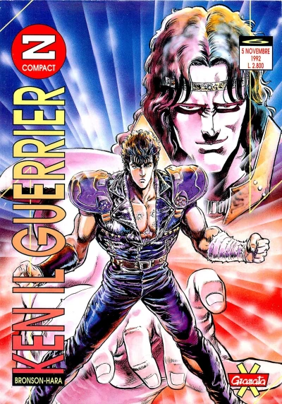 Cover of Ken il guerriero 6