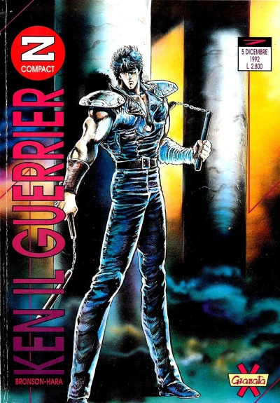 Cover of Ken il guerriero 7