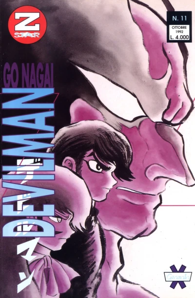 Cover of Devilman 11