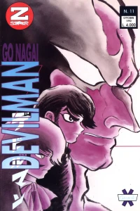 Devilman 11