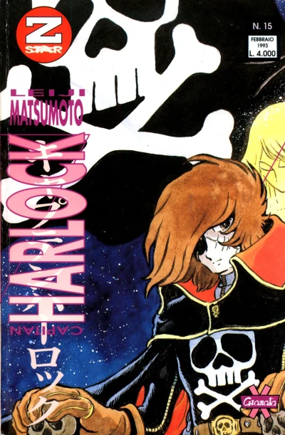 Cover of Capitan Harlock 1