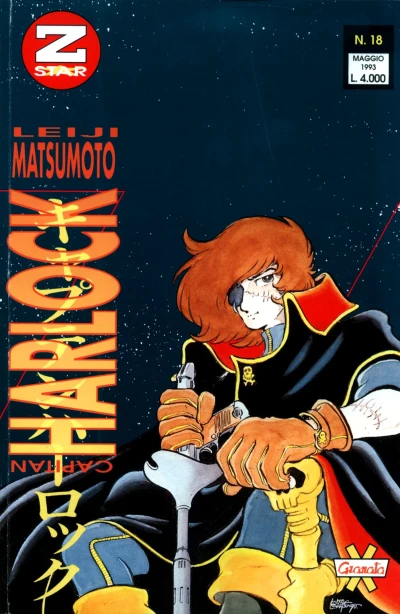 Cover of Capitan Harlock 4