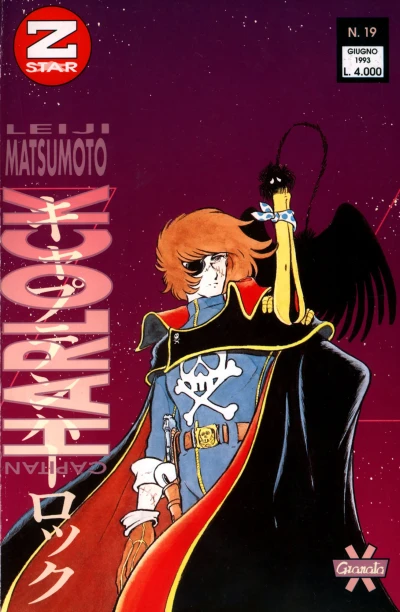 Cover of Capitan Harlock 5