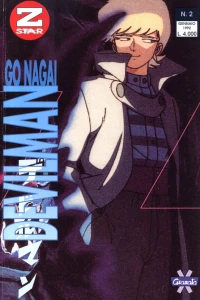 Devilman 2