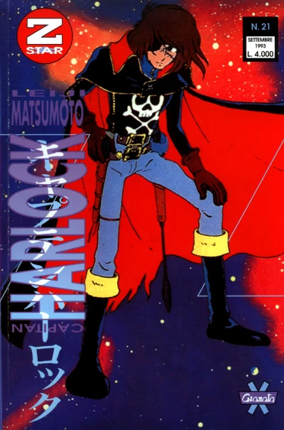 Cover of Capitan Harlock 7