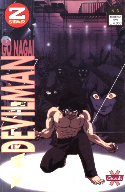 Cover of Devilman 3