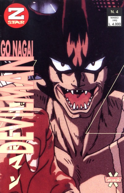 Cover of Devilman 4