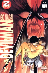 Devilman 5
