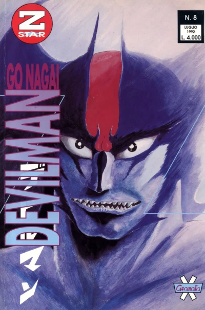 Cover of Devilman 8