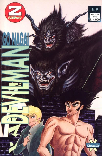 Cover of Devilman 9