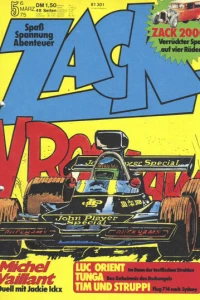 Issue #197505