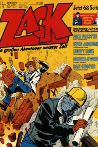 Issue #197623