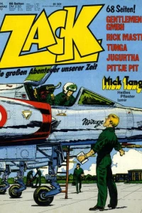 Issue #197707