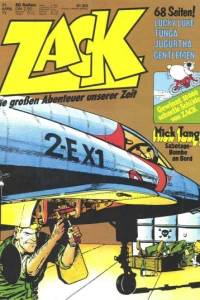 Issue #197709