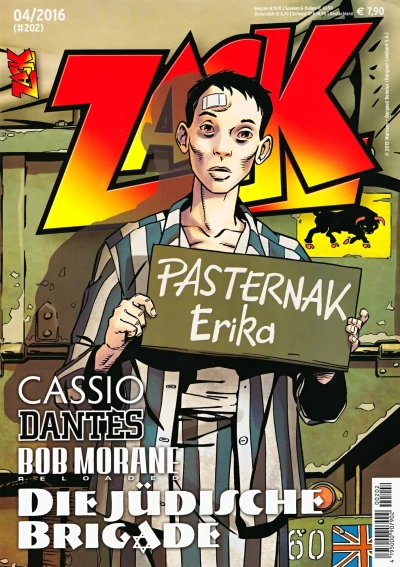 Cover of Die jüdische Brigade