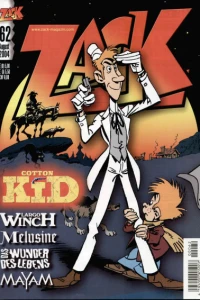 Issue #62