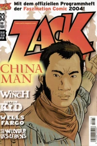 Issue #63