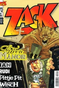 Issue #73