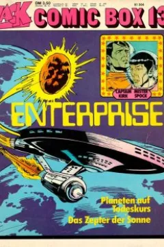 Enterprise