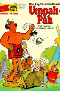 Umpah-Pah