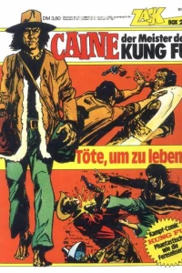 Caine der Meister des Kung Fu