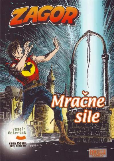 Cover of Mračne sile