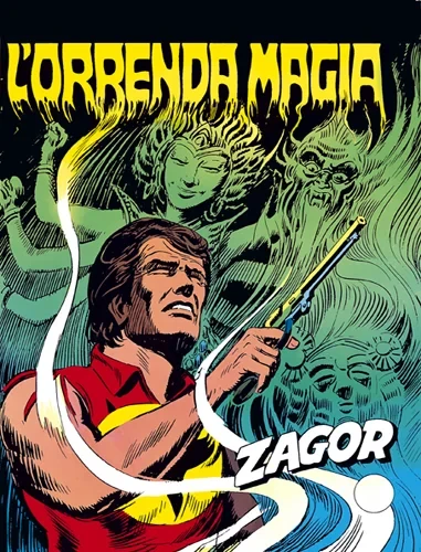 Cover of L'orrenda magia