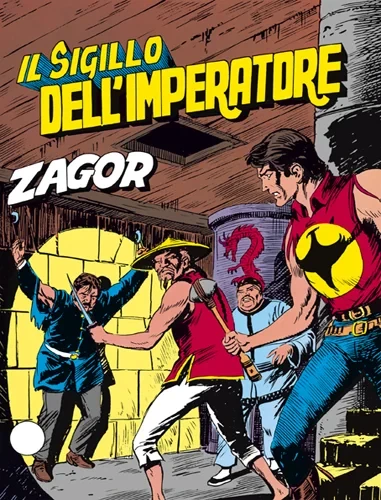 Cover of Il sigillo dell'imperatore